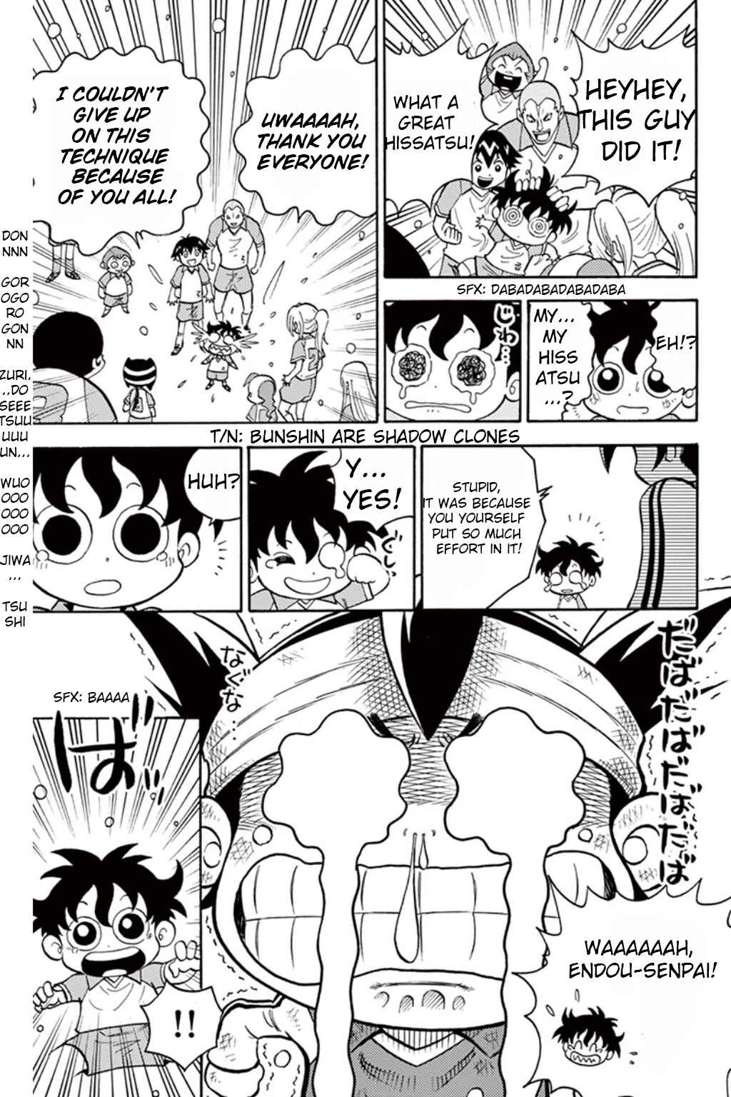 Page 28 Chapter 8 Inazuma Eleven