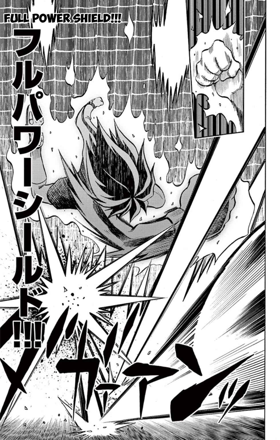 Page 26 Chapter 16 Inazuma Eleven