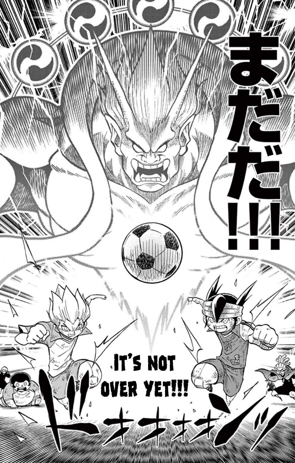 Page 29 Chapter 16 Inazuma Eleven