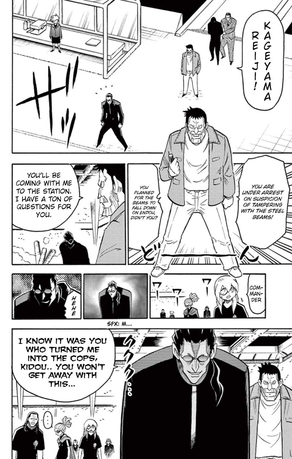 Page 3 Chapter 16 Inazuma Eleven