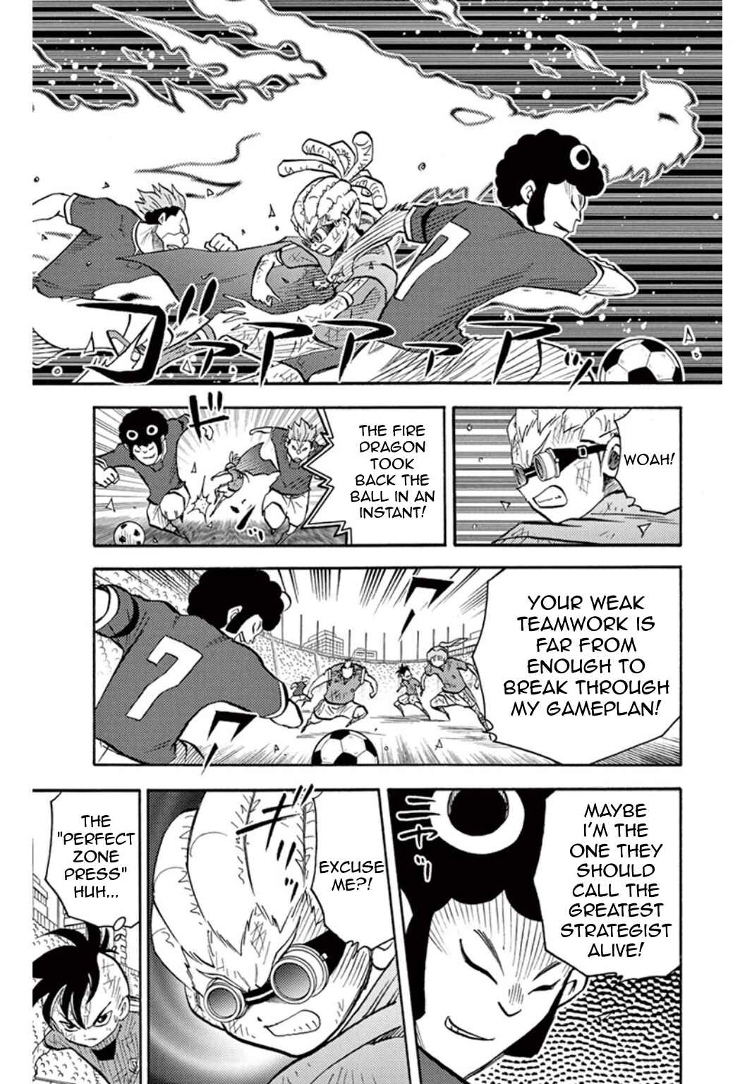 Page 13 Chapter 33 Inazuma Eleven
