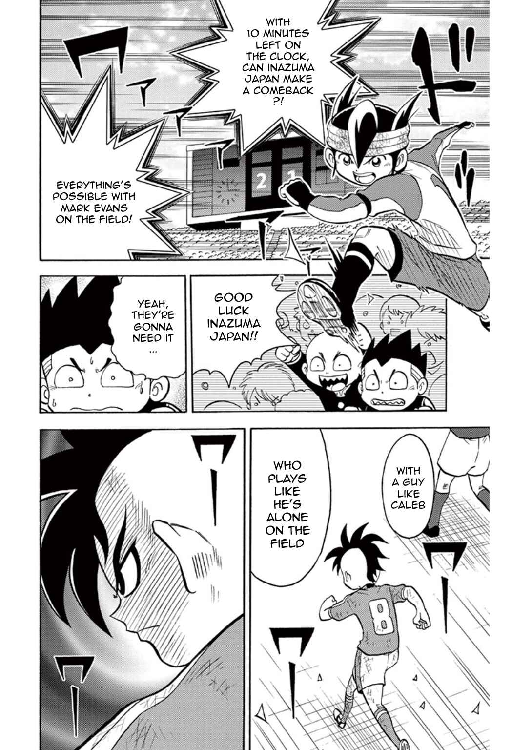 Page 4 Chapter 33 Inazuma Eleven