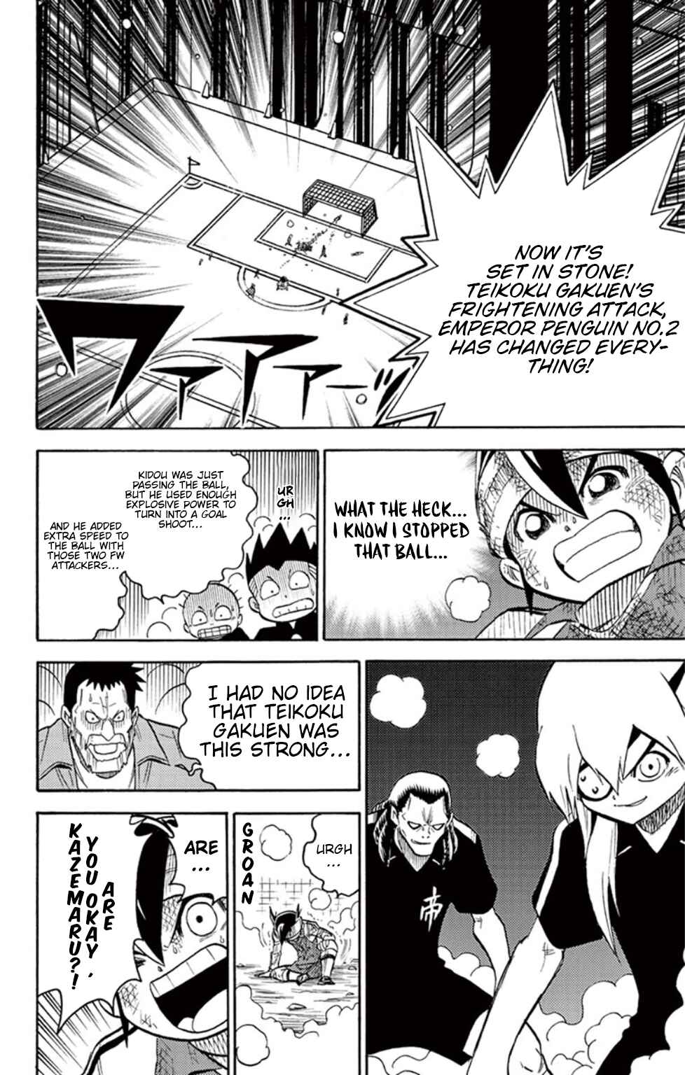 Page 16 Chapter 15 Inazuma Eleven