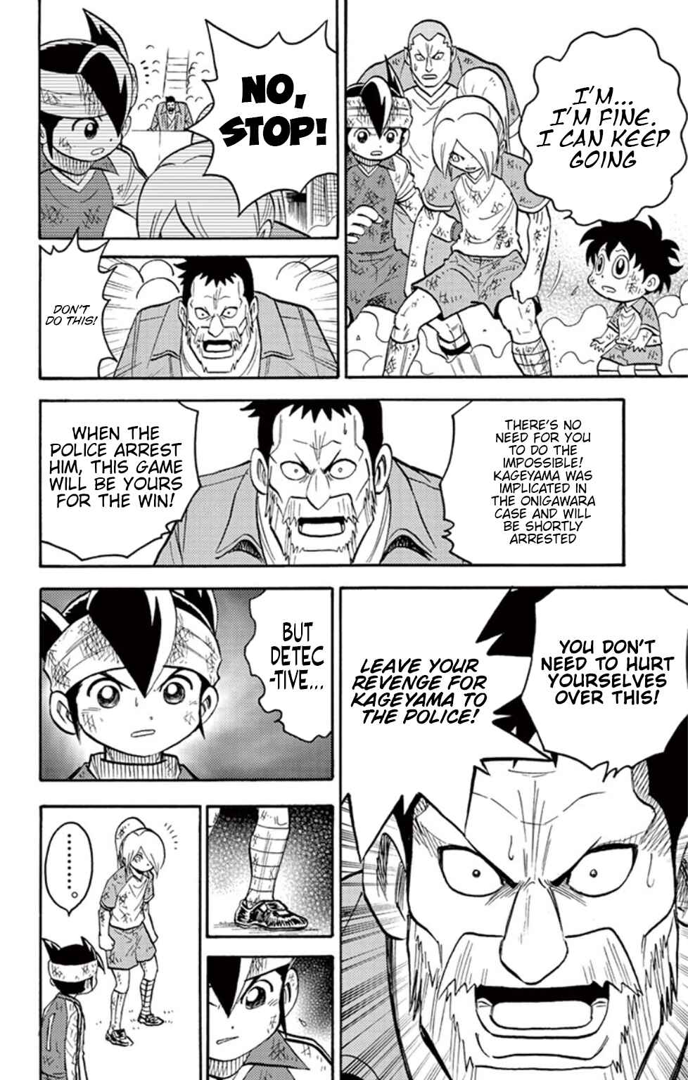 Page 18 Chapter 15 Inazuma Eleven
