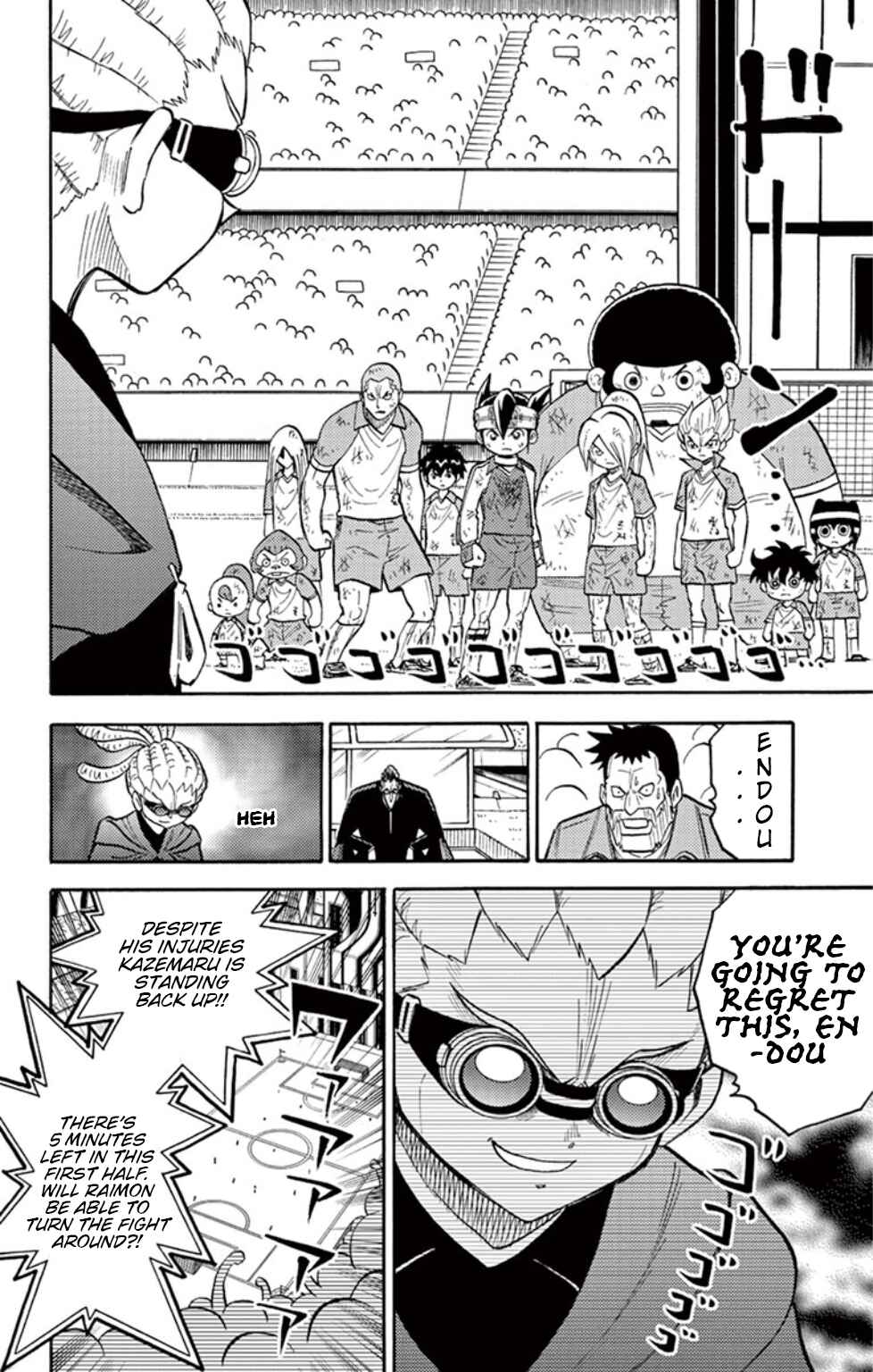 Page 20 Chapter 15 Inazuma Eleven