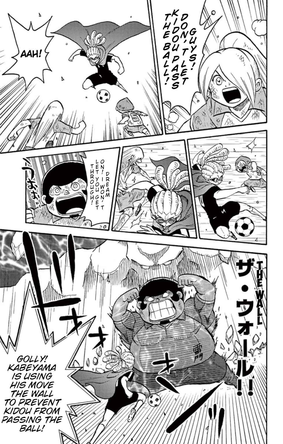 Page 23 Chapter 15 Inazuma Eleven