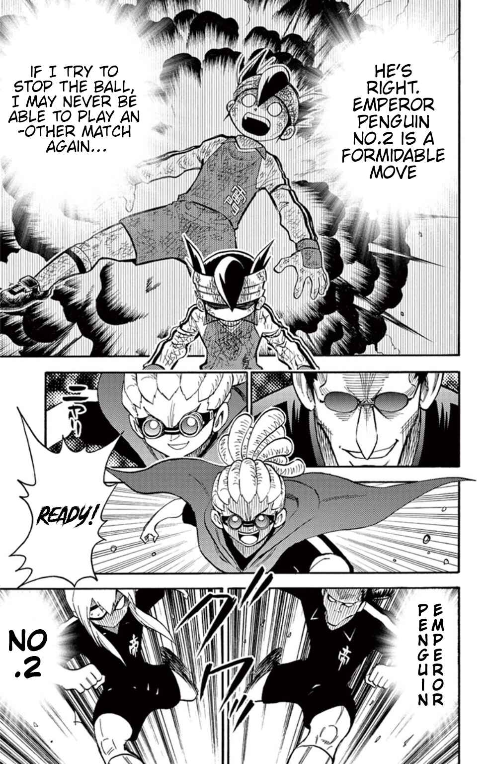 Page 27 Chapter 15 Inazuma Eleven