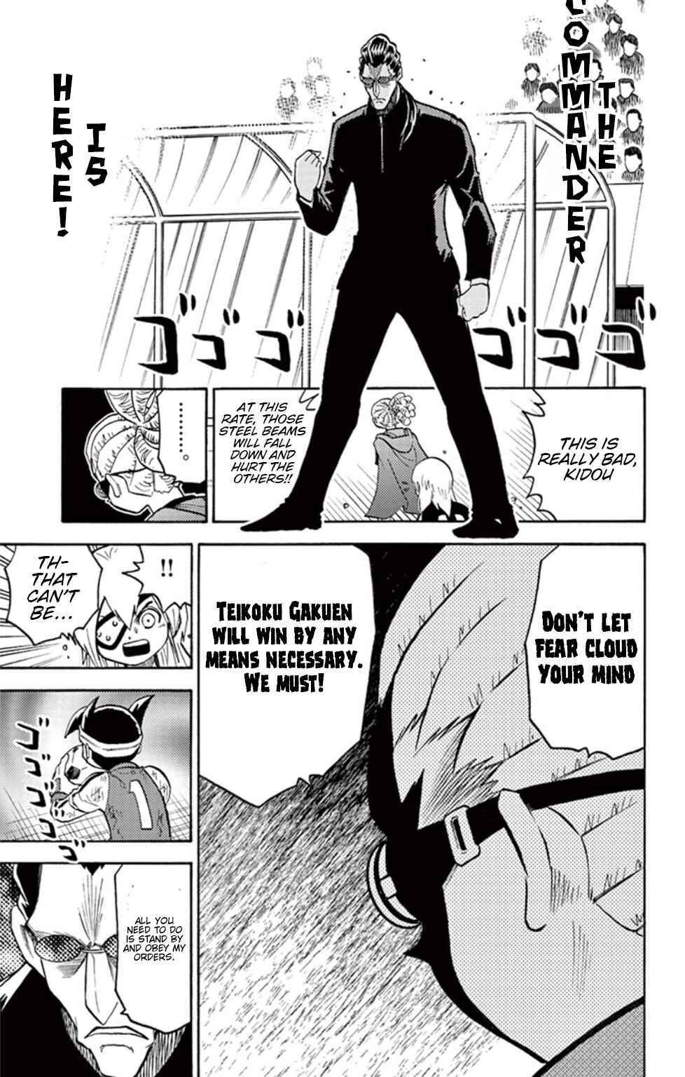 Page 36 Chapter 15 Inazuma Eleven