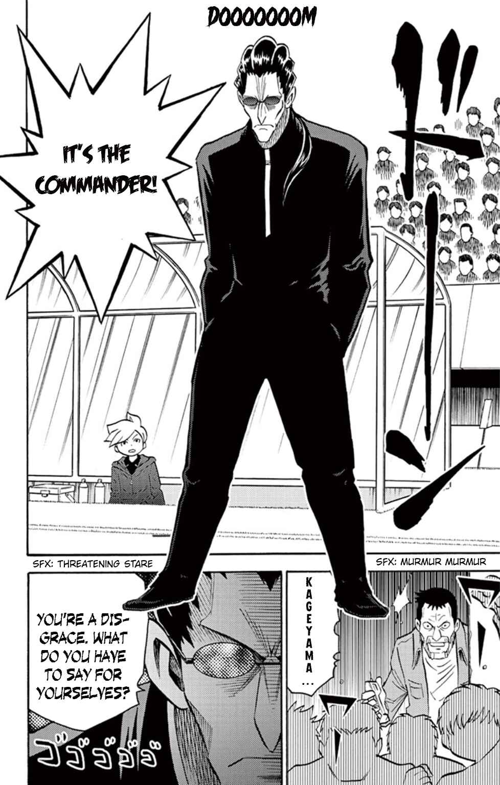 Page 5 Chapter 15 Inazuma Eleven