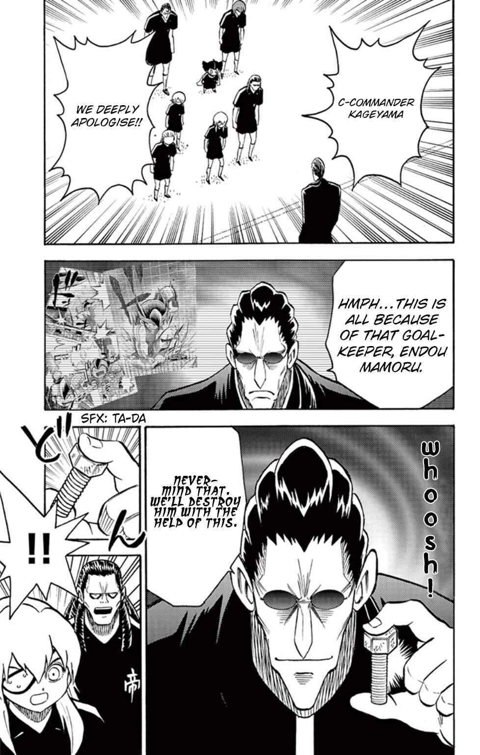 Page 6 Chapter 15 Inazuma Eleven