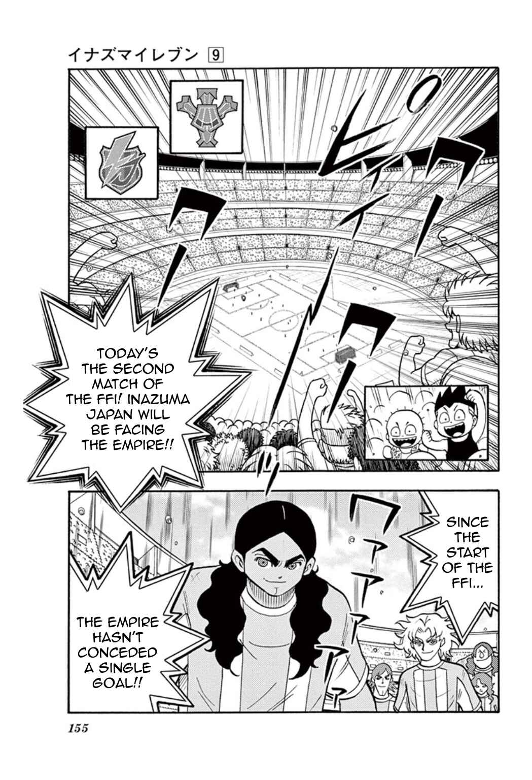 Page 10 Chapter 37 Inazuma Eleven