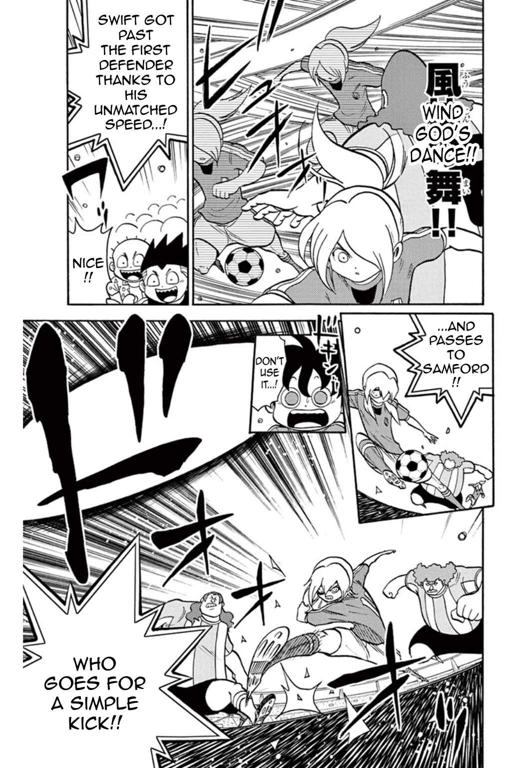 Page 12 Chapter 37 Inazuma Eleven