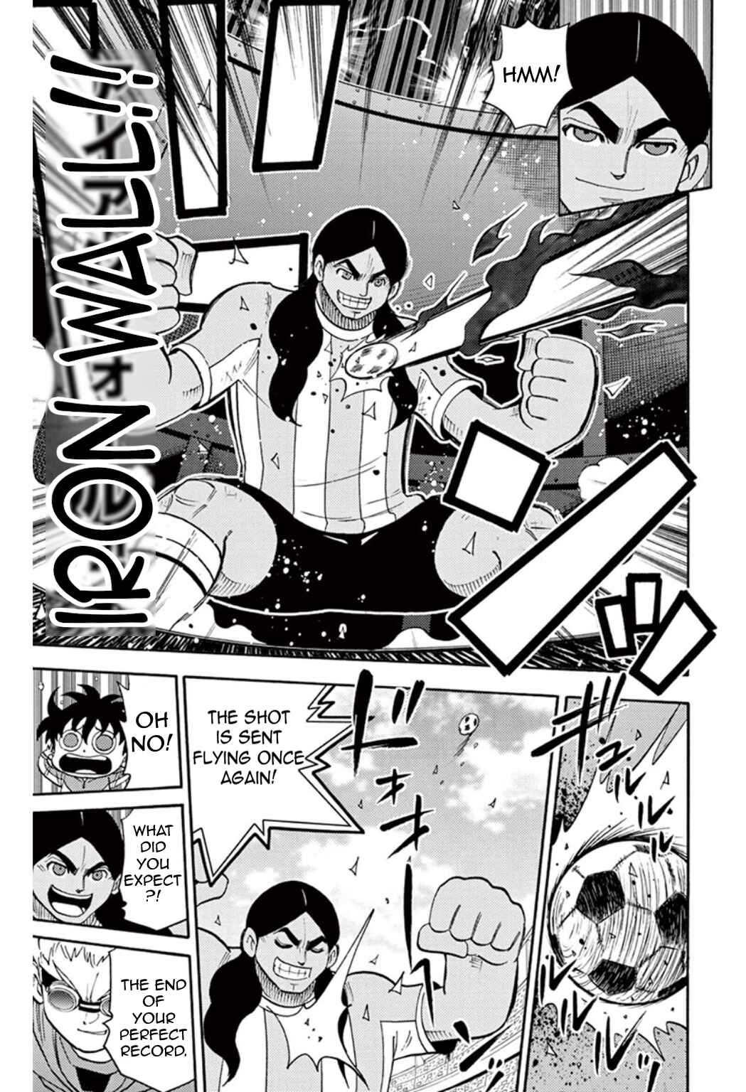 Page 29 Chapter 37 Inazuma Eleven