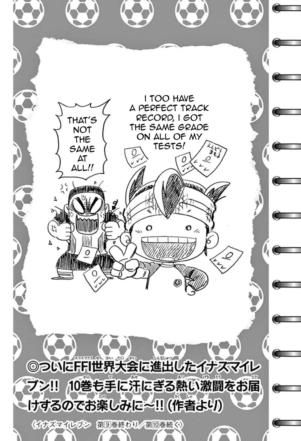 Page 38 Chapter 37 Inazuma Eleven