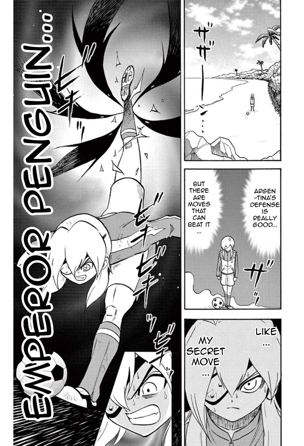 Page 5 Chapter 37 Inazuma Eleven