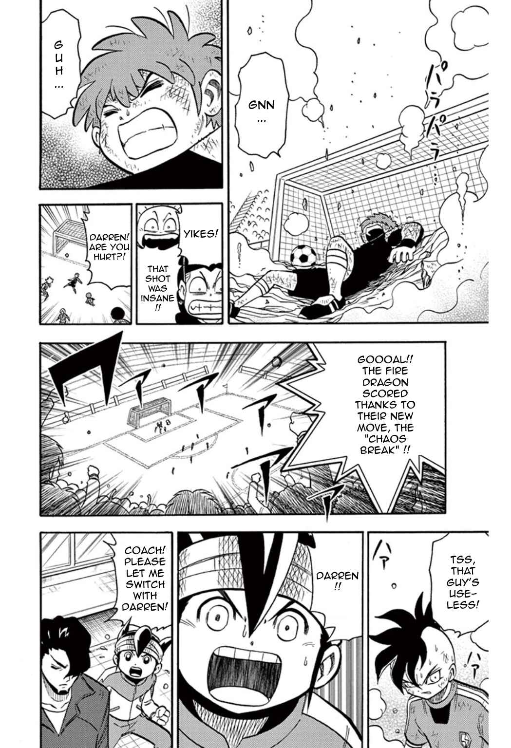 Page 15 Chapter 32 Inazuma Eleven