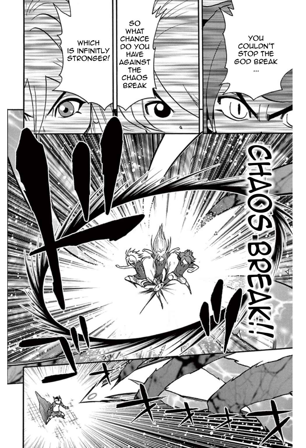 Page 31 Chapter 32 Inazuma Eleven