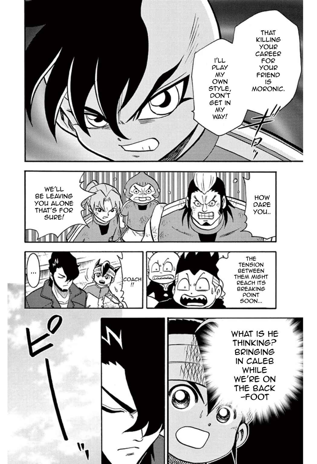 Page 4 Chapter 32 Inazuma Eleven