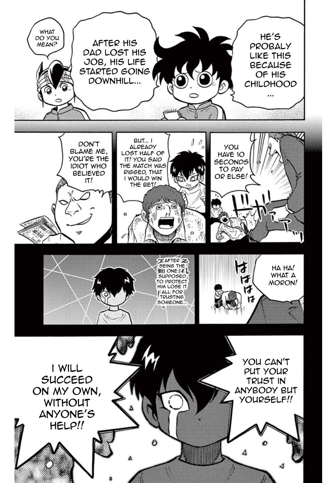 Page 9 Chapter 32 Inazuma Eleven