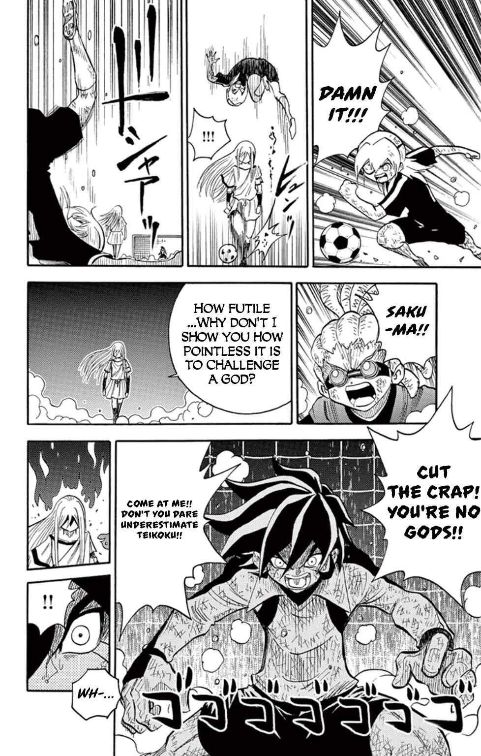 Page 14 Chapter 17 Inazuma Eleven