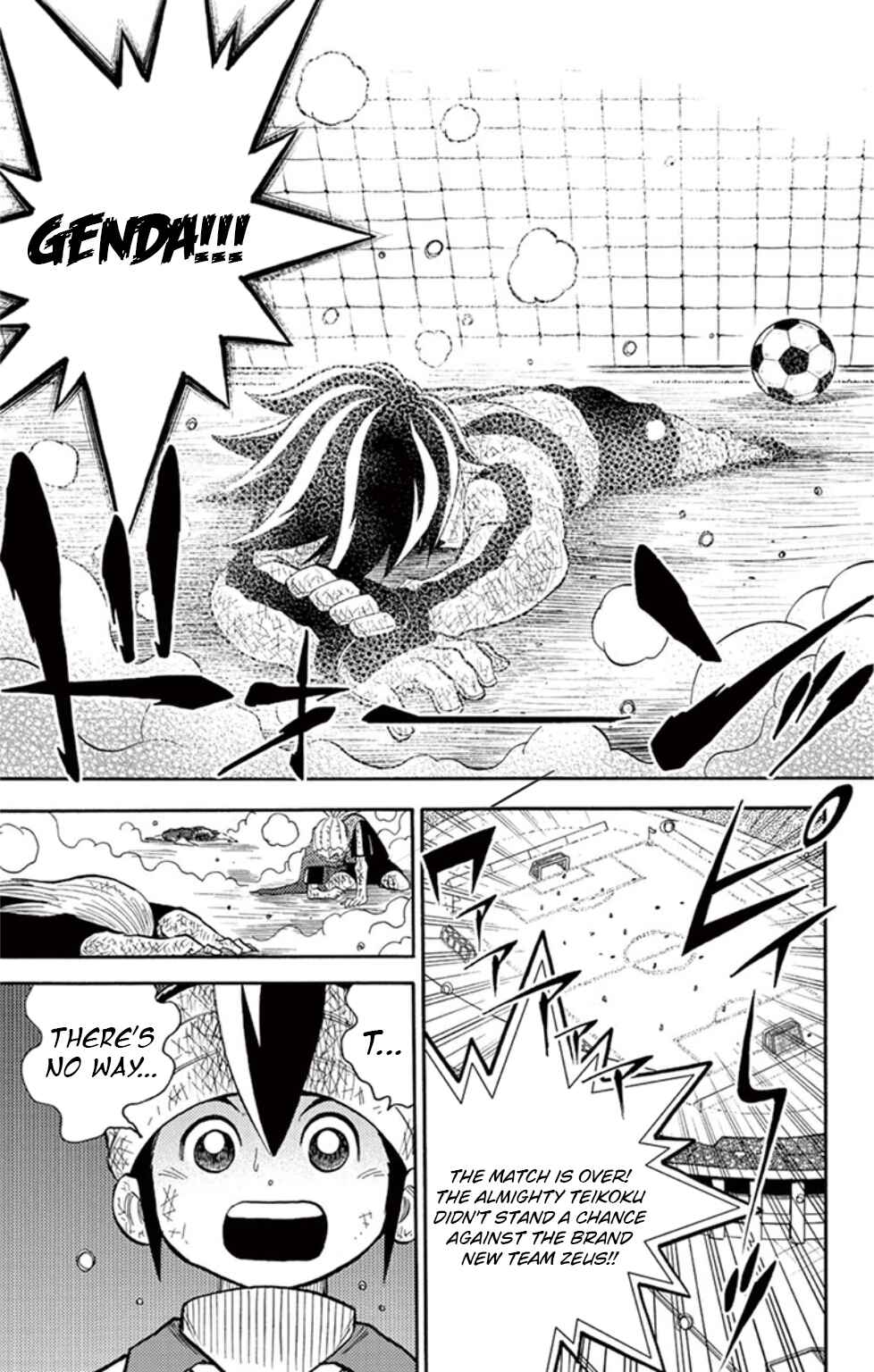 Page 18 Chapter 17 Inazuma Eleven