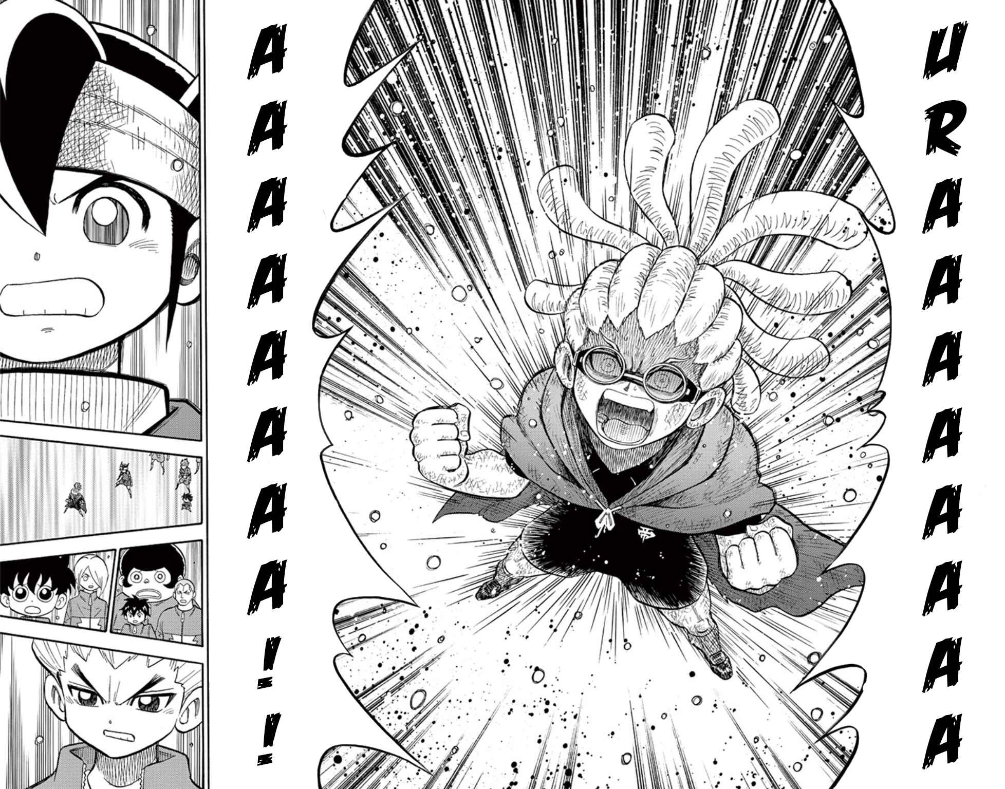Page 21 Chapter 17 Inazuma Eleven