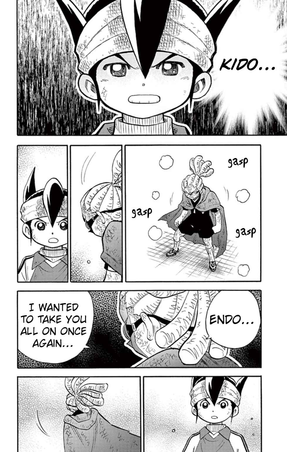 Page 22 Chapter 17 Inazuma Eleven