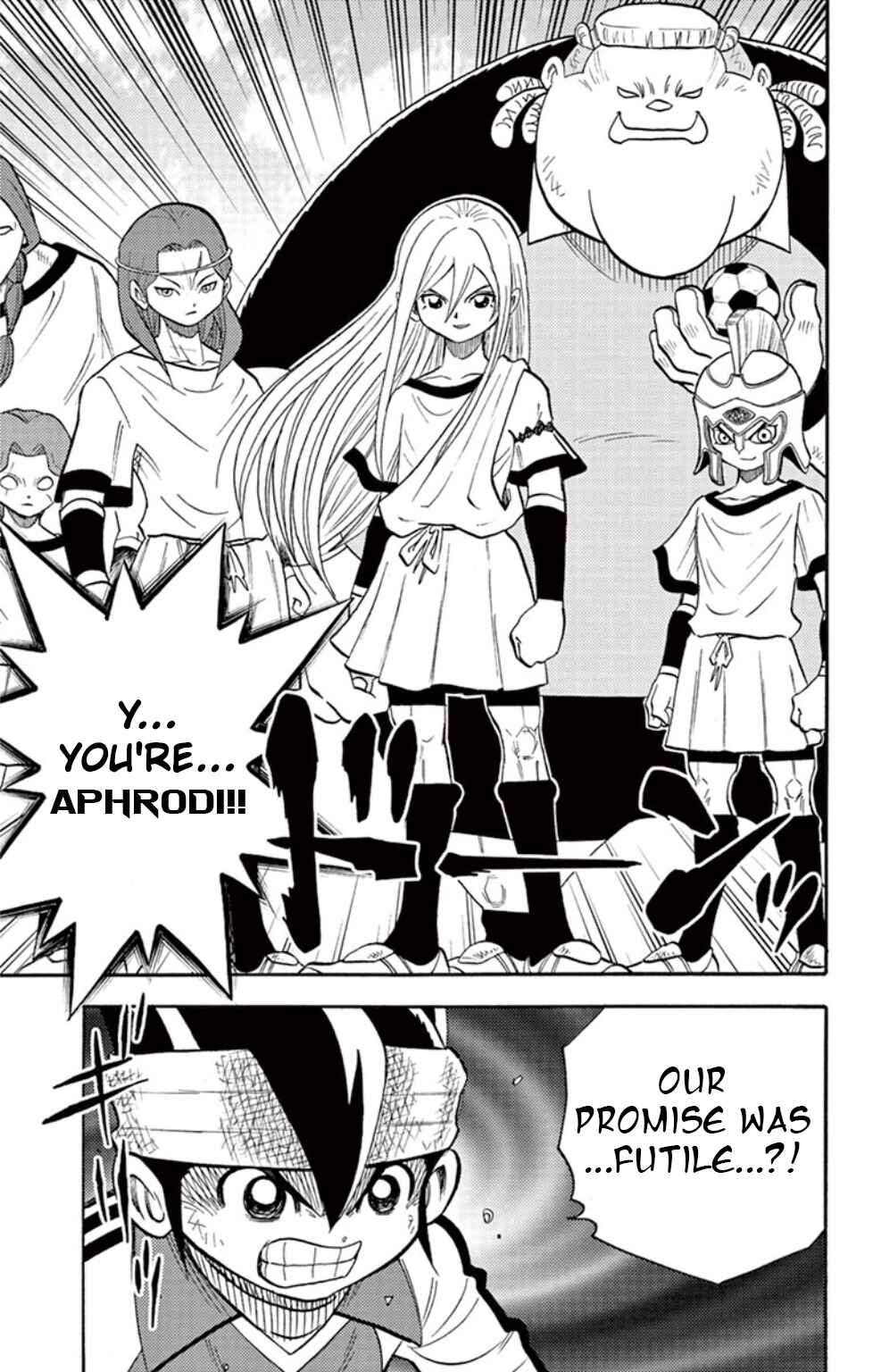Page 25 Chapter 17 Inazuma Eleven