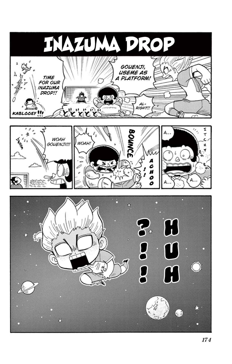 Page 37 Chapter 17 Inazuma Eleven
