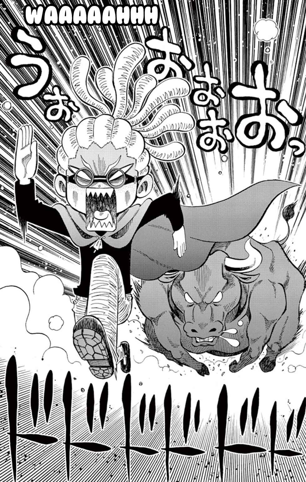 Page 39 Chapter 17 Inazuma Eleven
