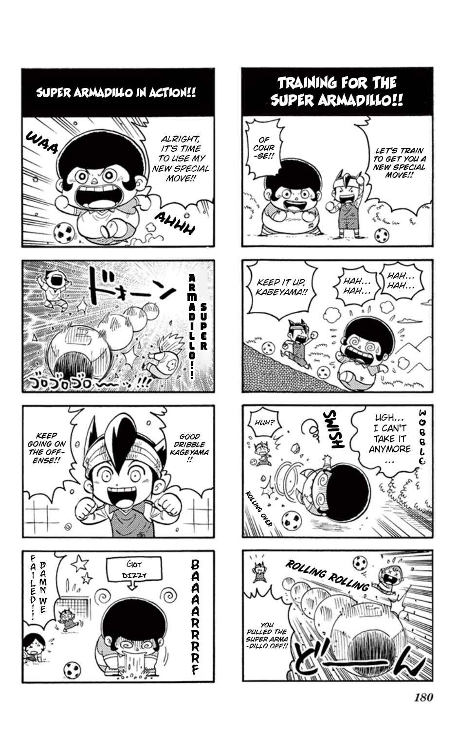 Page 43 Chapter 17 Inazuma Eleven