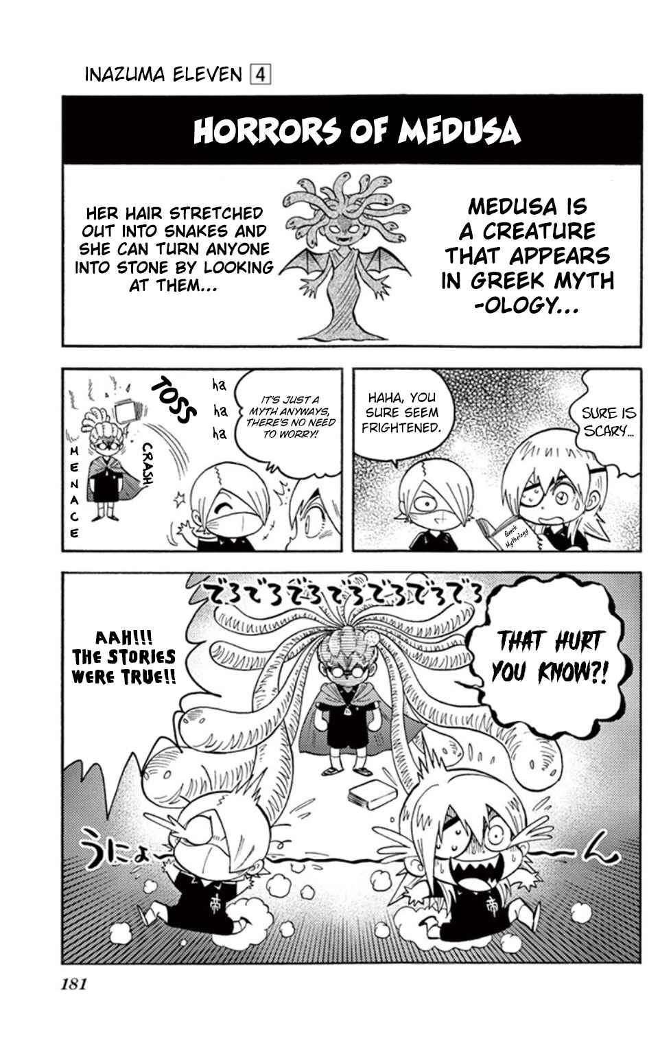 Page 44 Chapter 17 Inazuma Eleven