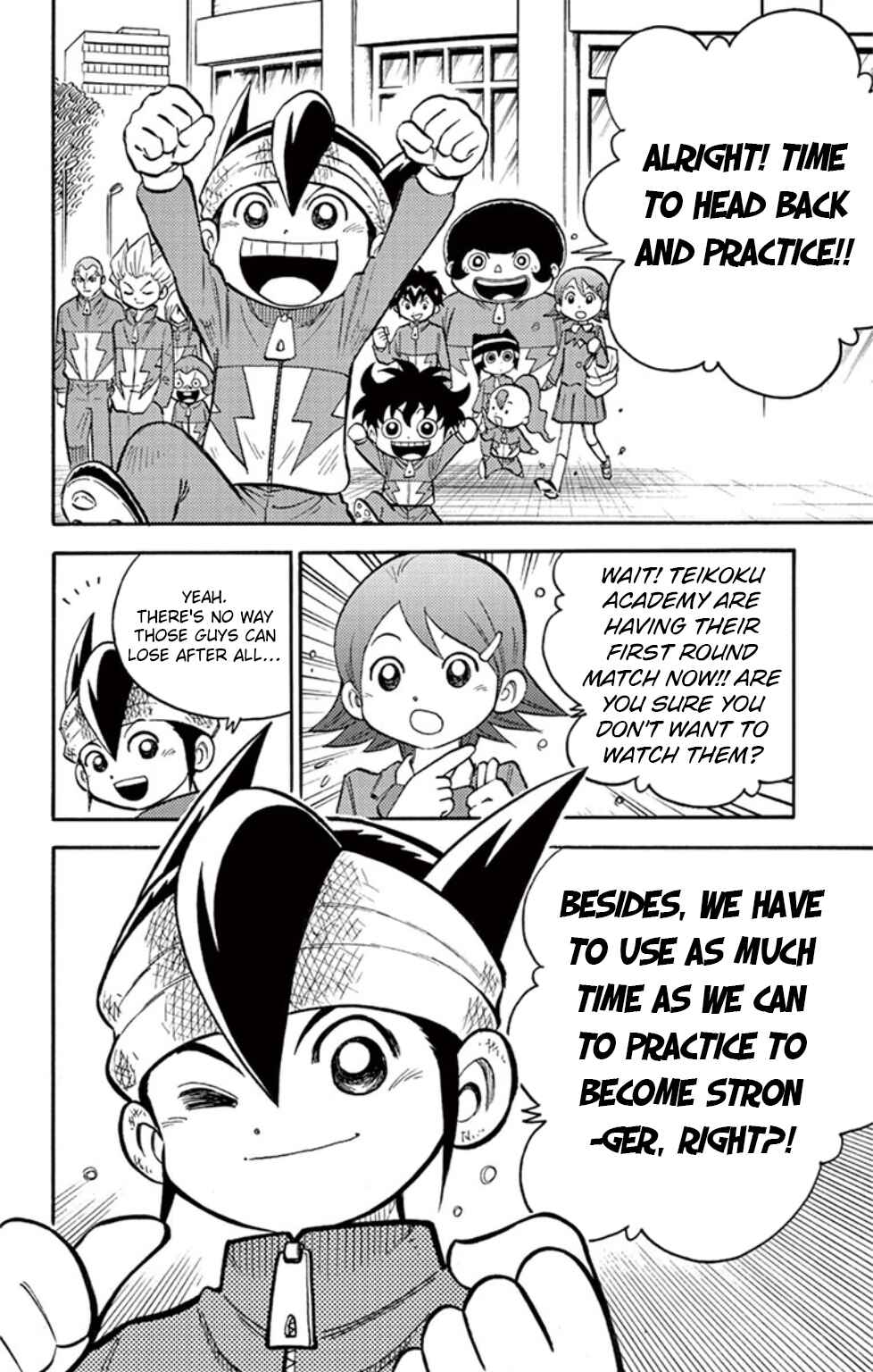 Page 7 Chapter 17 Inazuma Eleven