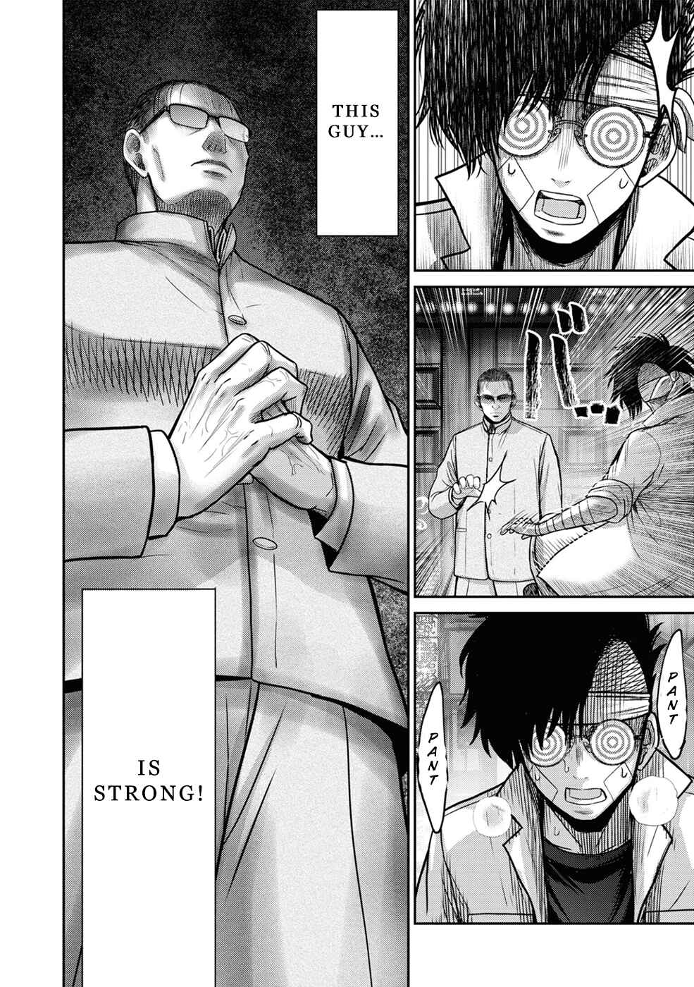 Page 16 Chapter 5 Doreiku - GANG AGE -