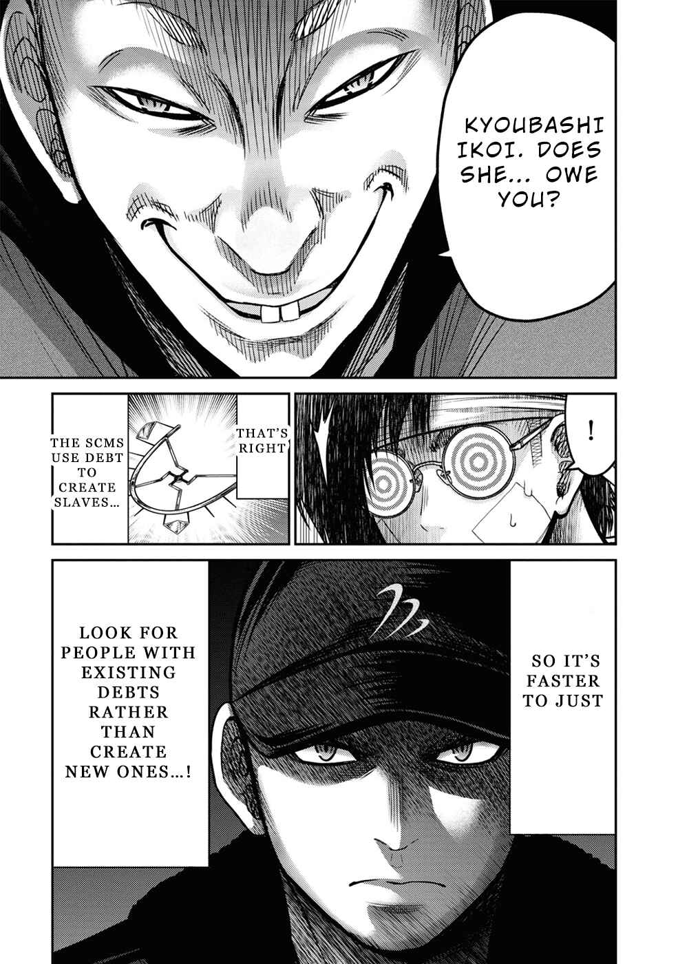 Page 29 Chapter 5 Doreiku - GANG AGE -