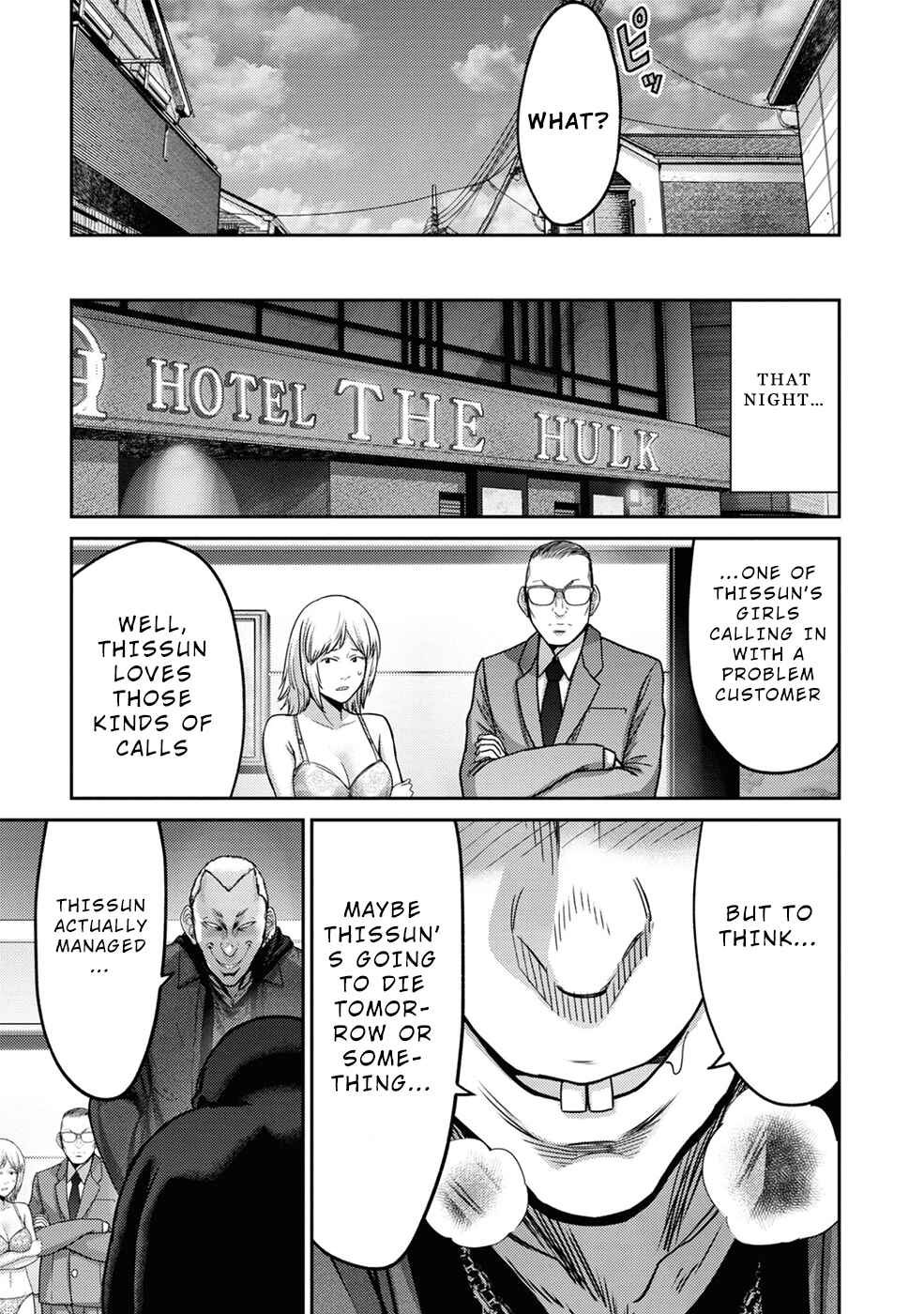 Page 33 Chapter 5 Doreiku - GANG AGE -