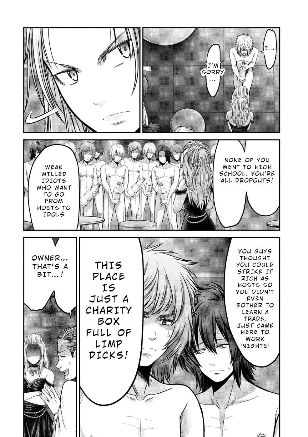 Page 6 Chapter 5 Doreiku - GANG AGE -
