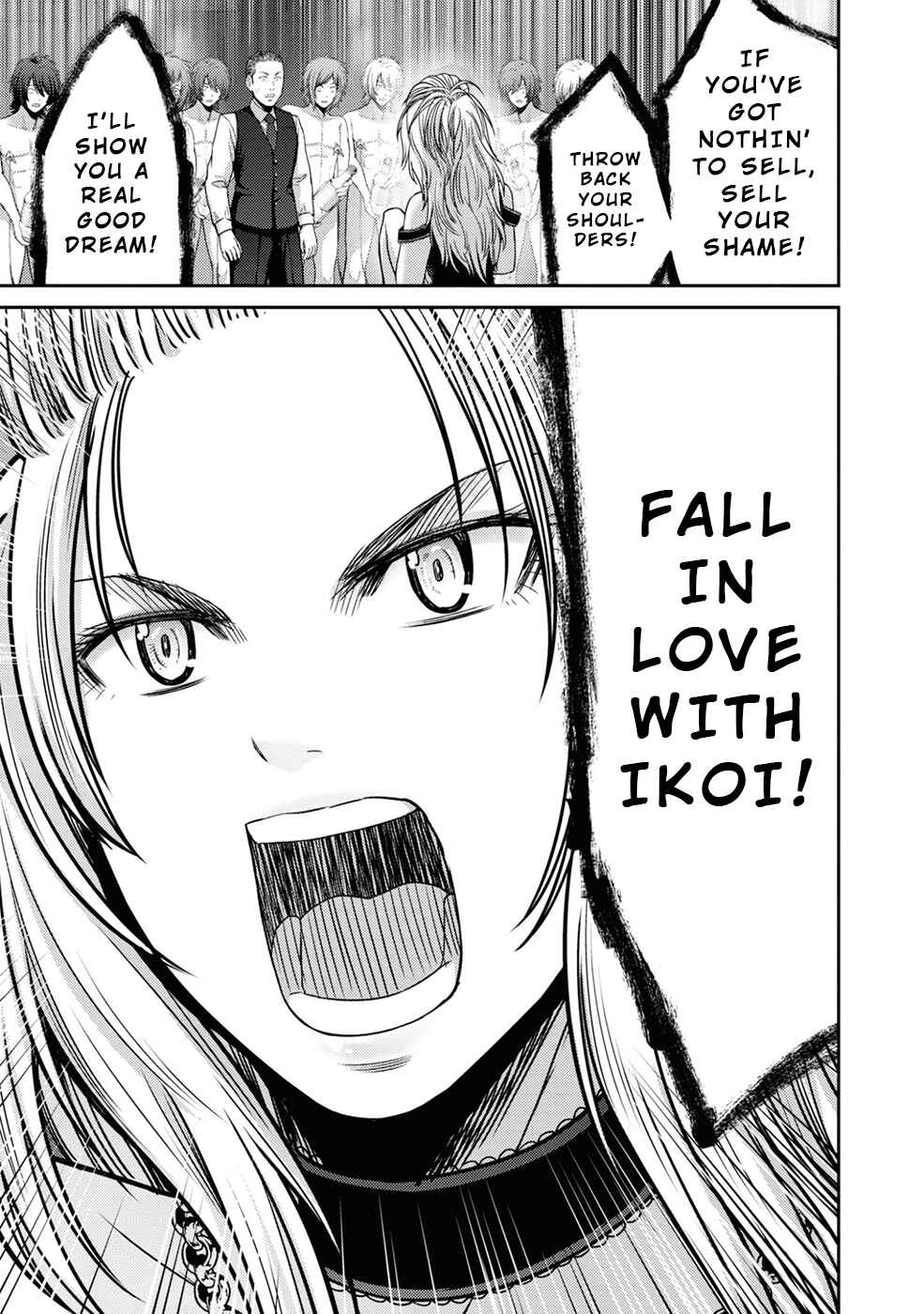 Page 8 Chapter 5 Doreiku - GANG AGE -