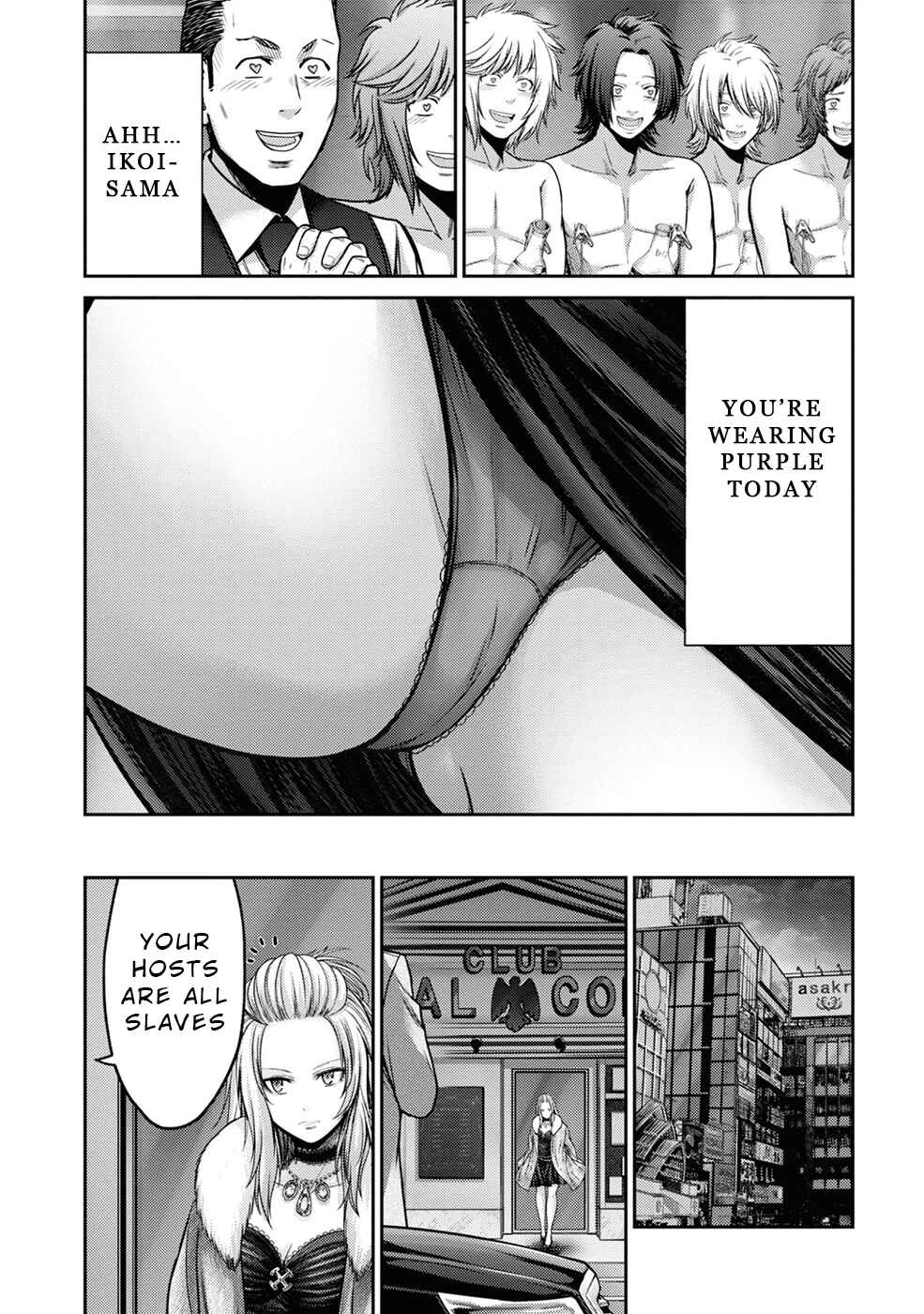 Page 9 Chapter 5 Doreiku - GANG AGE -