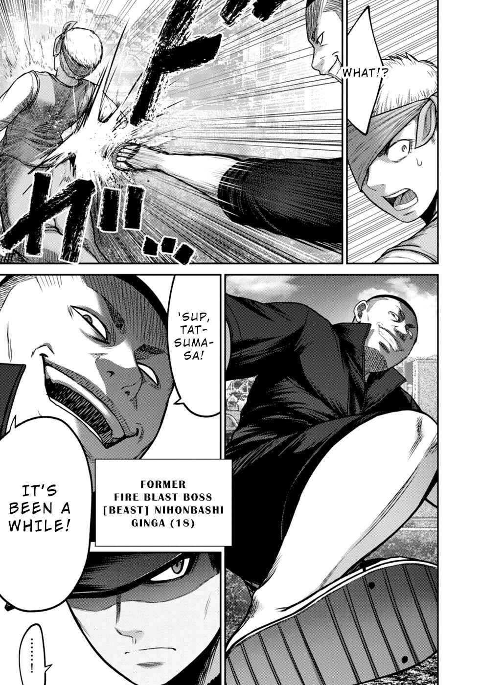 Page 15 Chapter 4 Doreiku - GANG AGE -