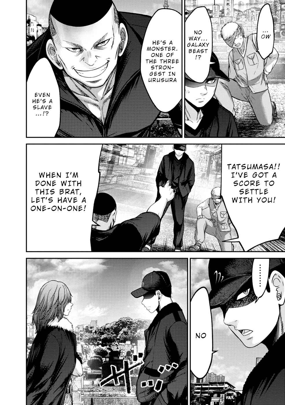 Page 16 Chapter 4 Doreiku - GANG AGE -