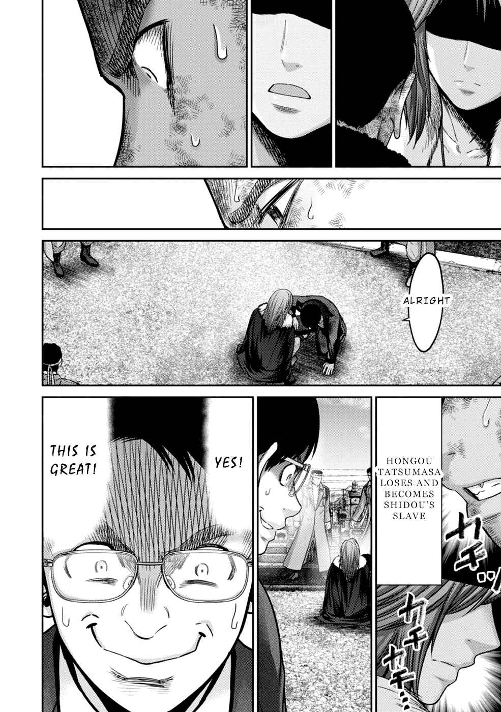 Page 26 Chapter 4 Doreiku - GANG AGE -