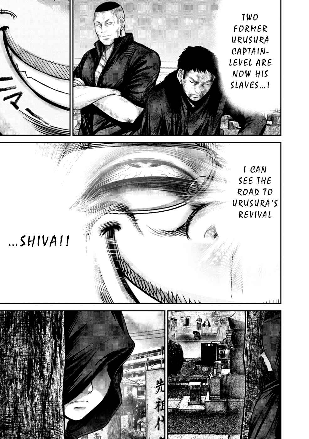 Page 27 Chapter 4 Doreiku - GANG AGE -