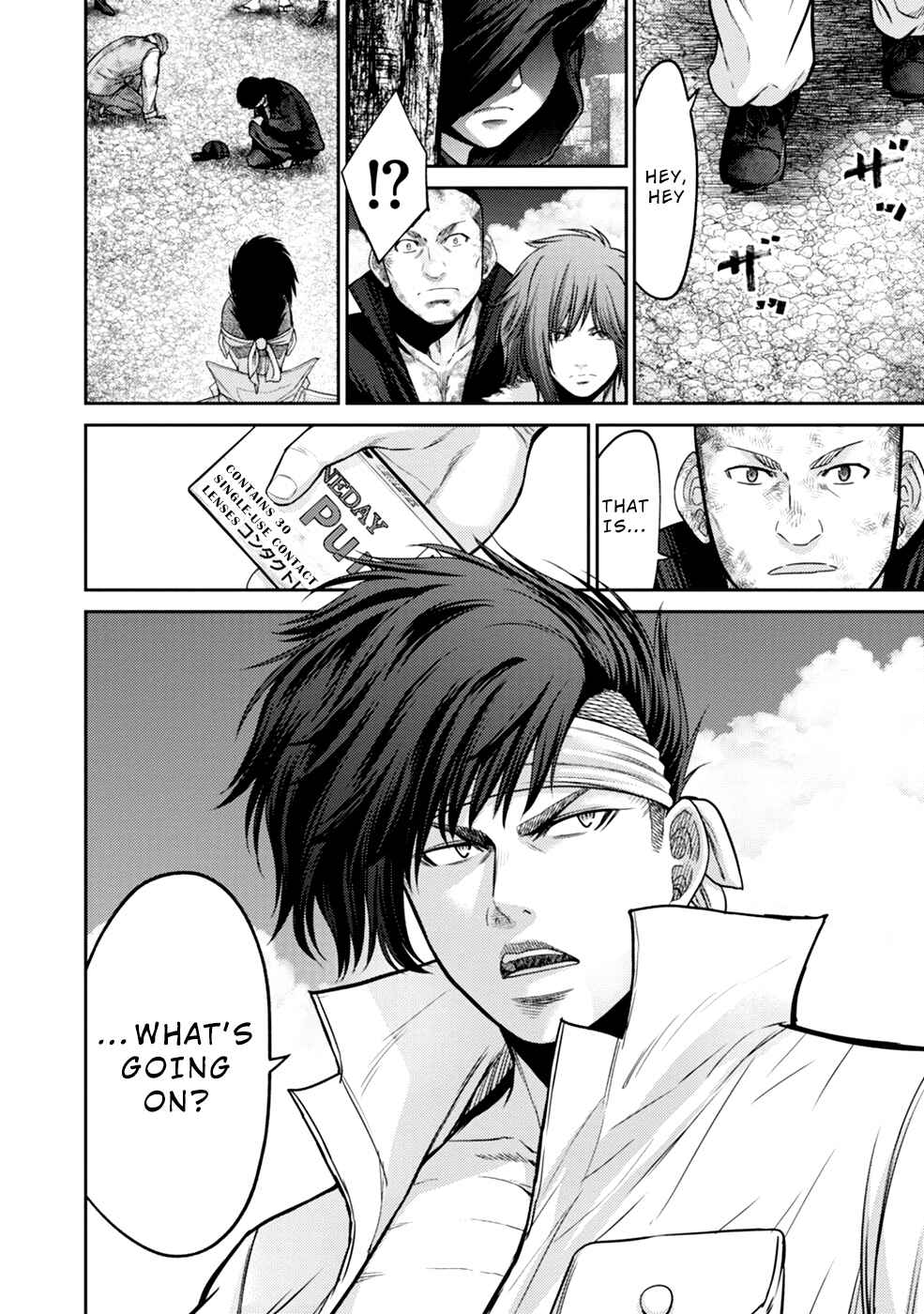 Page 28 Chapter 4 Doreiku - GANG AGE -