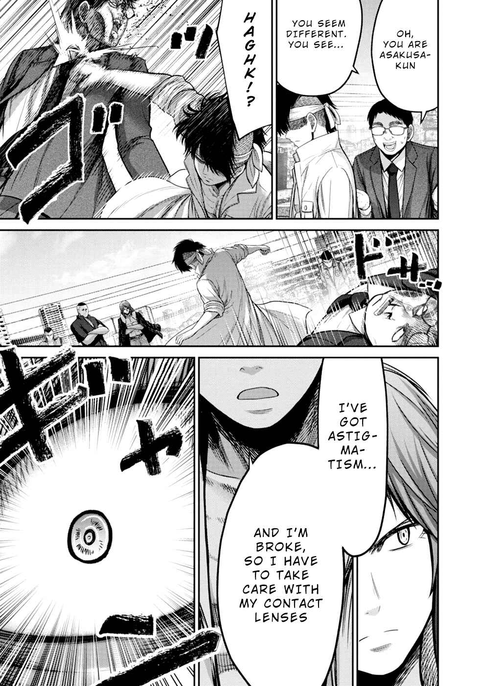 Page 29 Chapter 4 Doreiku - GANG AGE -