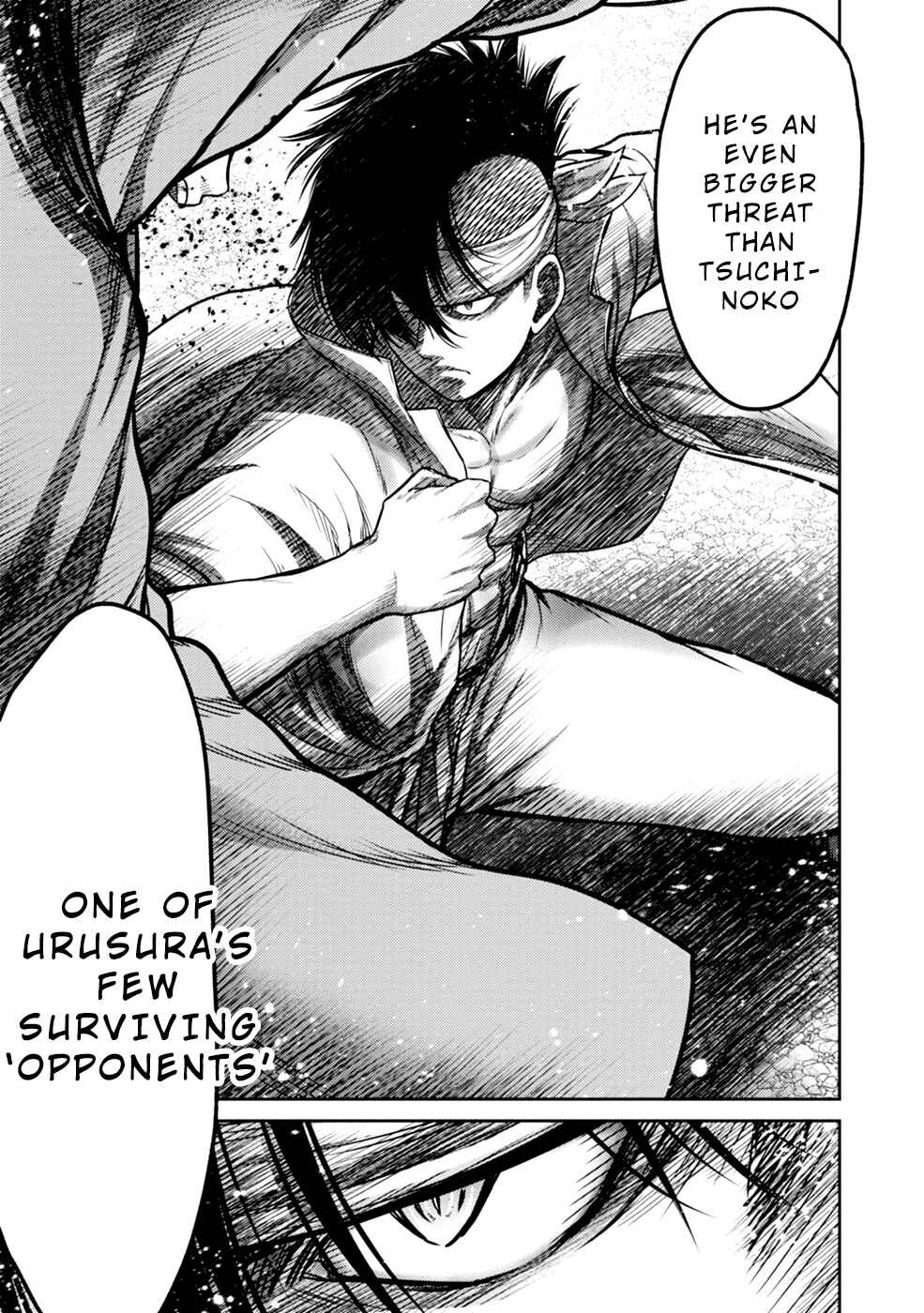 Page 33 Chapter 4 Doreiku - GANG AGE -