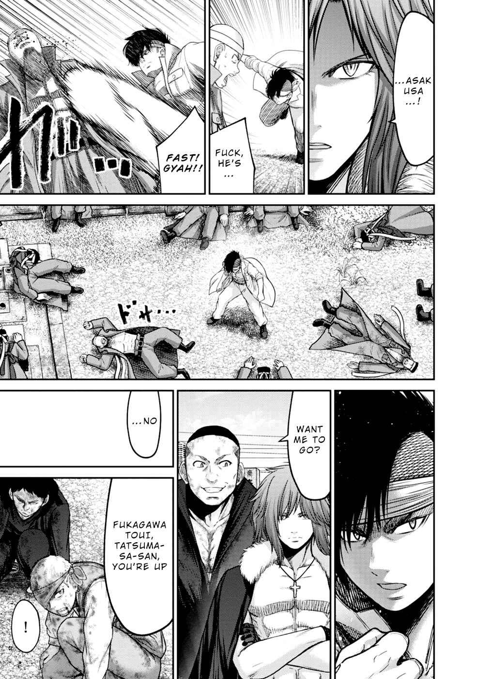Page 35 Chapter 4 Doreiku - GANG AGE -
