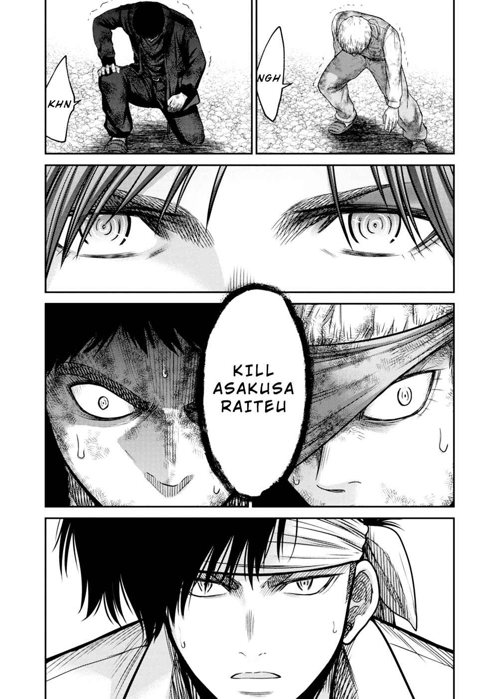 Page 36 Chapter 4 Doreiku - GANG AGE -