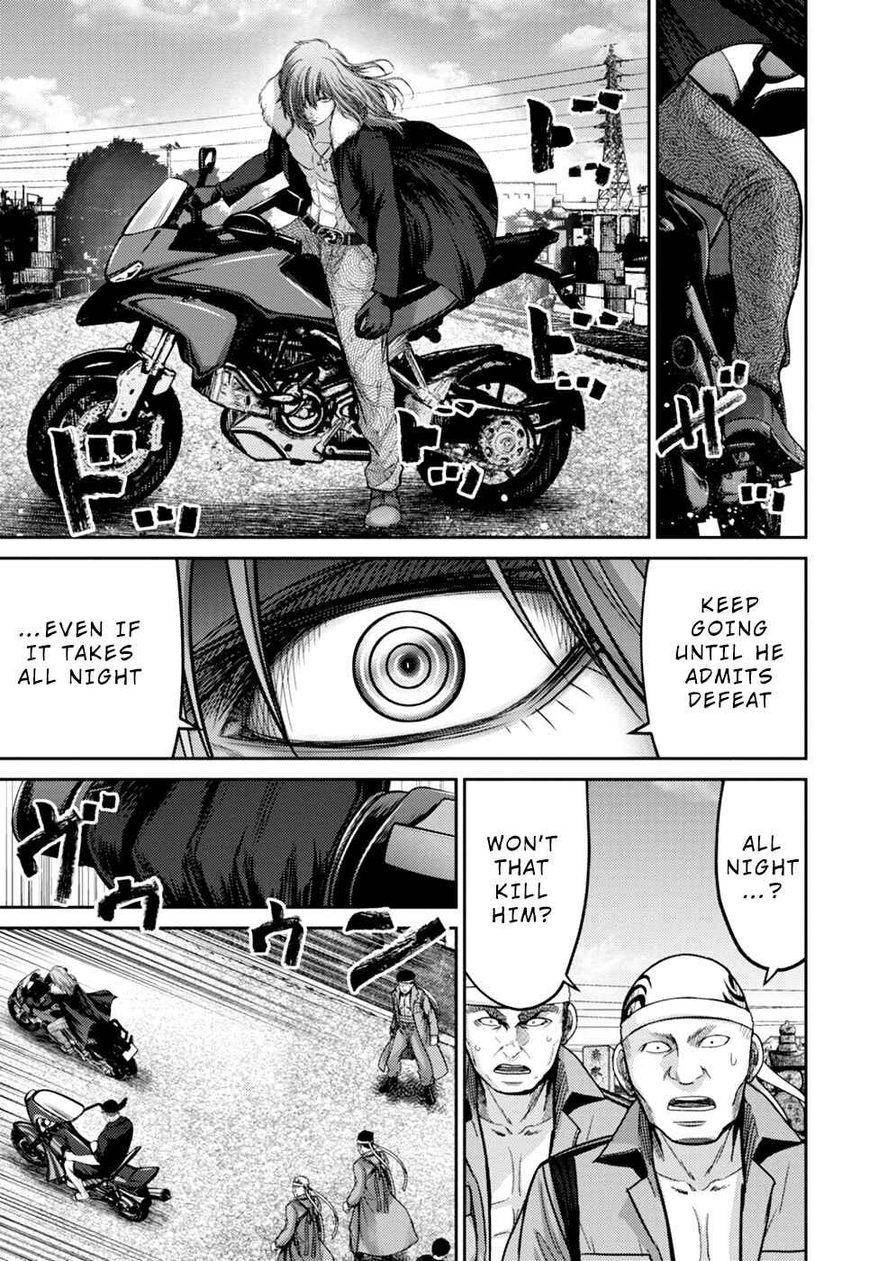 Page 41 Chapter 4 Doreiku - GANG AGE -