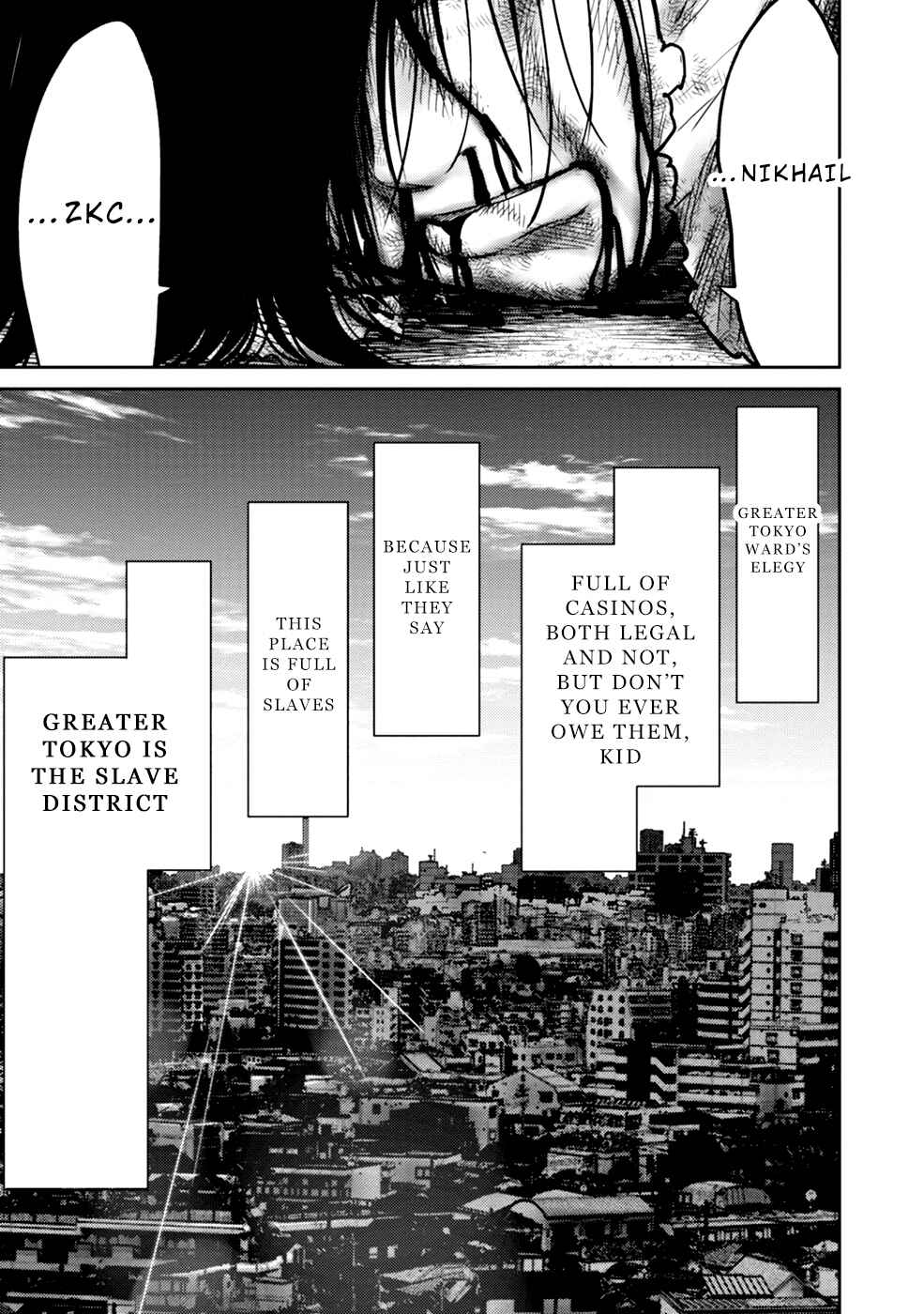 Page 47 Chapter 4 Doreiku - GANG AGE -